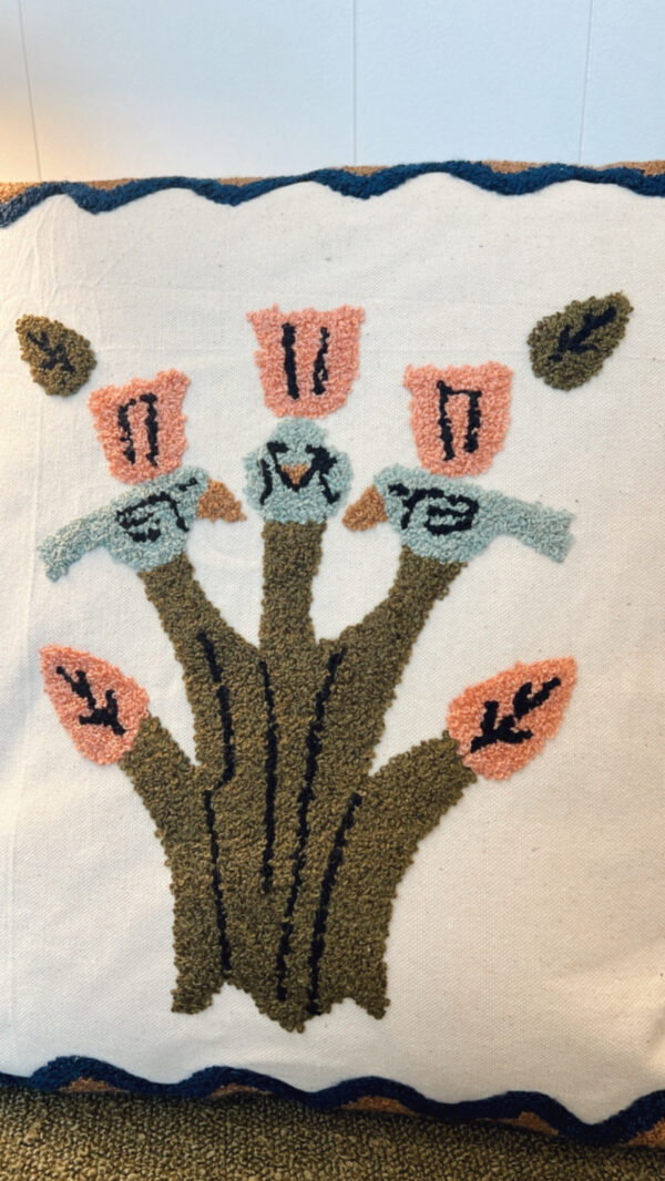 coussin influence opjet arbre